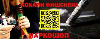 прущая мука Новозыбков