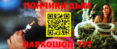 эйфоретик Новодвинск