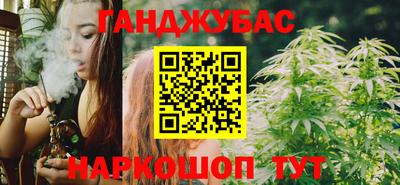 эйфоретик Новодвинск