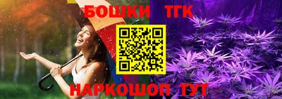 ГАЛЛЮЦИНОГЕННЫЕ ГРИБЫ Новокубанск