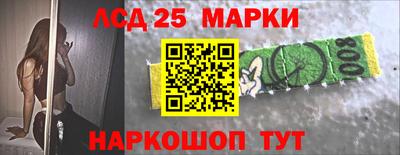 эйфоретик Новодвинск