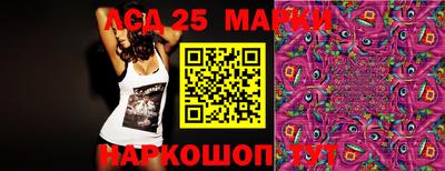 прущая мука Новозыбков