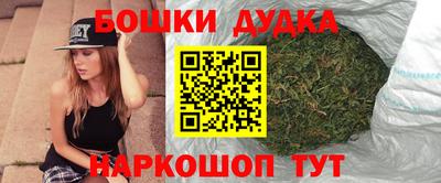 ГАЛЛЮЦИНОГЕННЫЕ ГРИБЫ Новокубанск