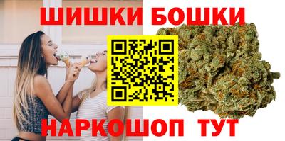 эйфоретик Новодвинск