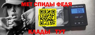 ГАЛЛЮЦИНОГЕННЫЕ ГРИБЫ Новокубанск