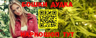 прущая мука Новозыбков