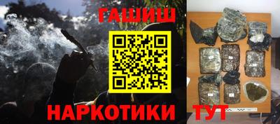 эйфоретик Новодвинск