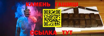 эйфоретик Новодвинск