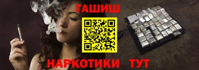 эйфоретик Новодвинск