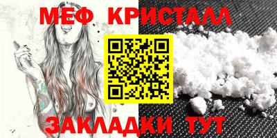 эйфоретик Новодвинск