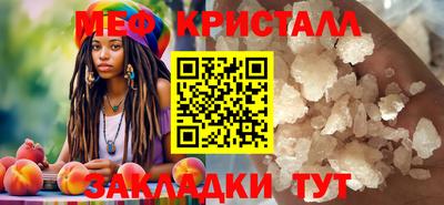 эйфоретик Новодвинск